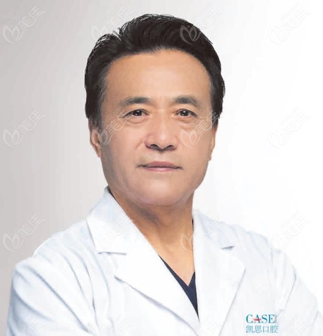 青华