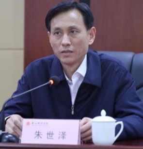 朱世泽