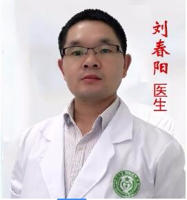 刘春阳
