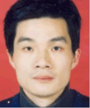 丁浩