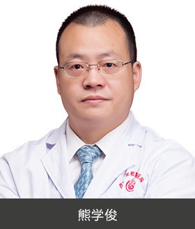 熊学俊
