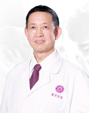 陈德法