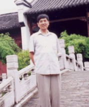 高学宏