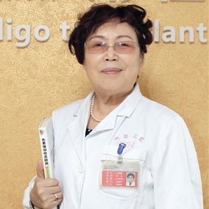 许爱娥